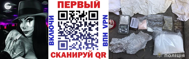 Amphetamine 98%  как найти   Арамиль 