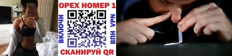 Кокаин Колумбийский  Арамиль 