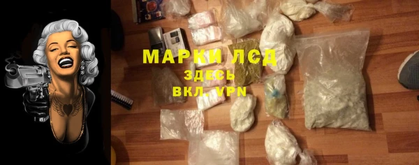 прущий лед Нефтегорск