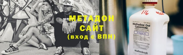 спиды Нея