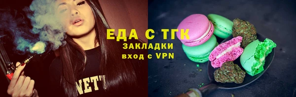 спиды Нея