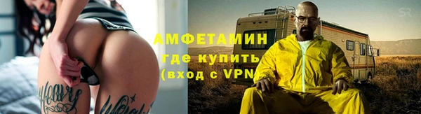 прущий лед Нефтегорск