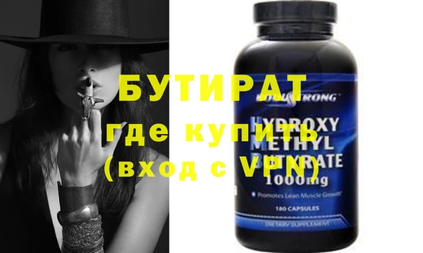 a pvp Беслан