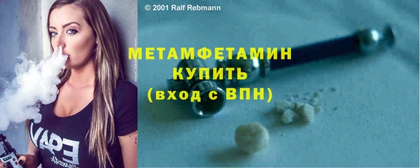 mix Нефтекумск