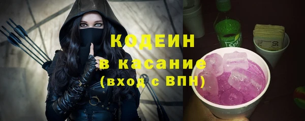 прущий лед Нефтегорск