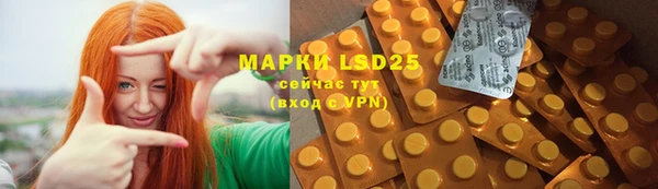mix Нефтекумск