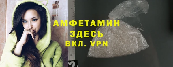 a pvp Беслан