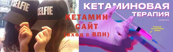 прущий лед Нефтегорск