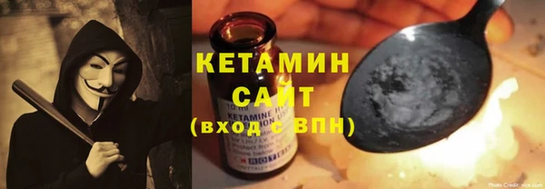 прущий лед Нефтегорск
