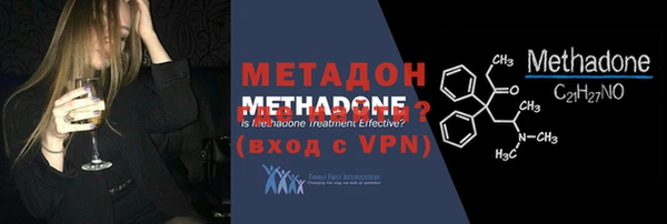 спиды Нея