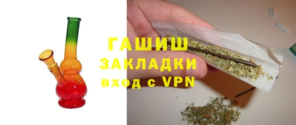 a pvp Беслан