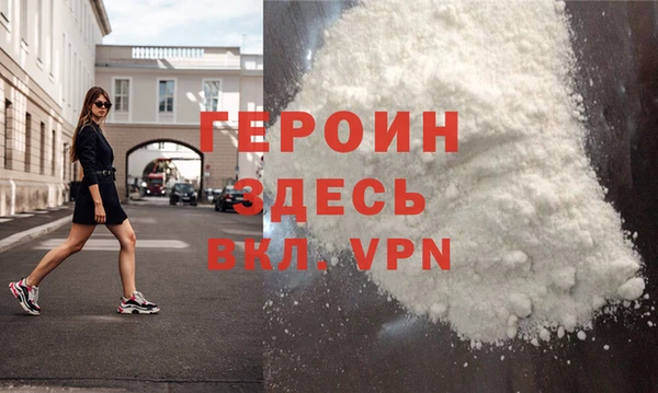 спиды Нея