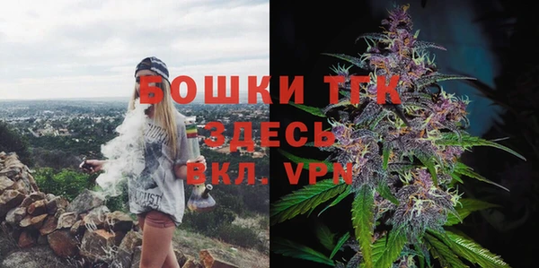 спиды Нея
