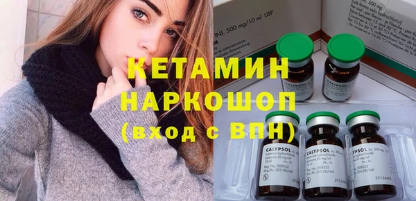 спиды Нея