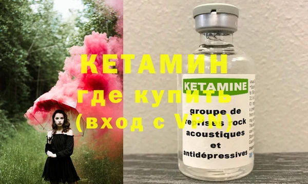 прущие крисы Билибино