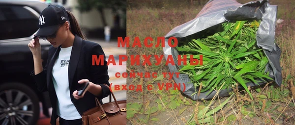 прущие крисы Билибино