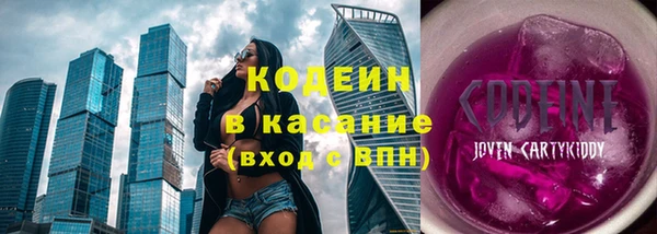 mix Нефтекумск