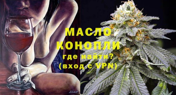 крисы Болохово