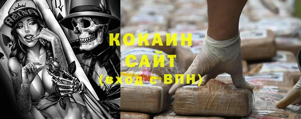 соль курить ск Суоярви
