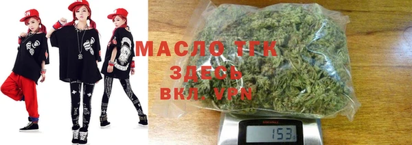 бутик Бикин