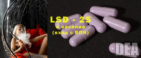 a pvp Беслан