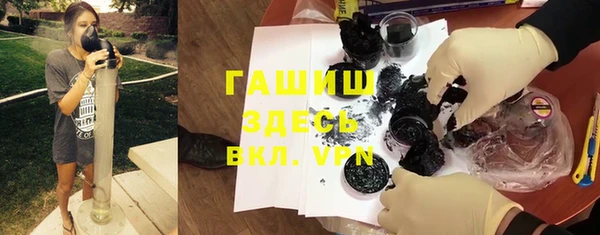 mix Нефтекумск