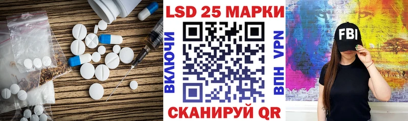 кракен рабочий сайт  Арамиль  Лсд 25 экстази ecstasy  как найти закладки 